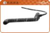 FARE SA 8387 Radiator Hose
